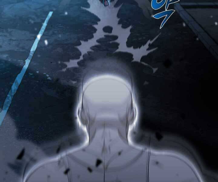 Thợ Săn Ăn Thịt Người Chap 17 - Next Chap 18