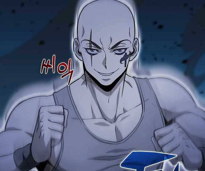 Thợ Săn Ăn Thịt Người Chap 17 - Next Chap 18