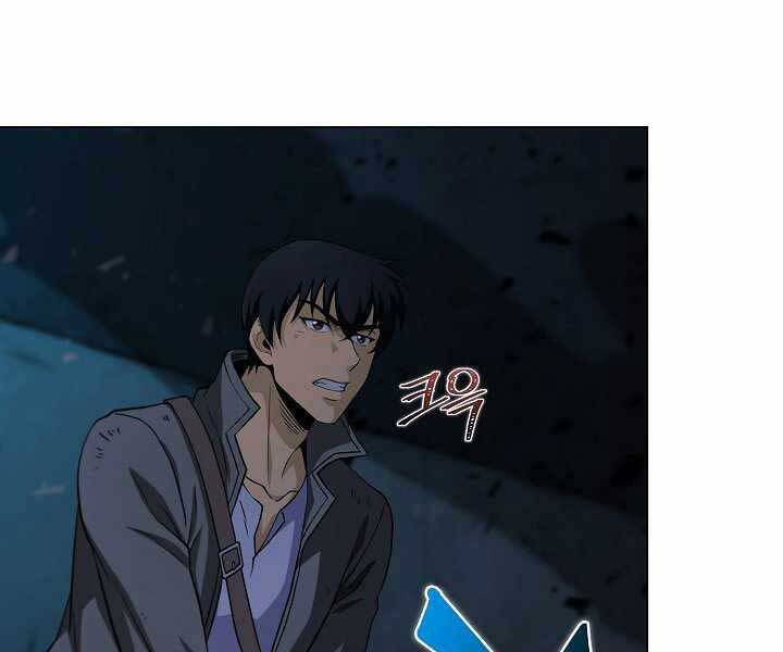 Thợ Săn Ăn Thịt Người Chap 17 - Next Chap 18