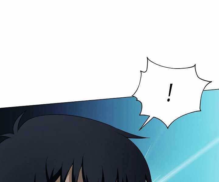 Thợ Săn Ăn Thịt Người Chap 17 - Next Chap 18