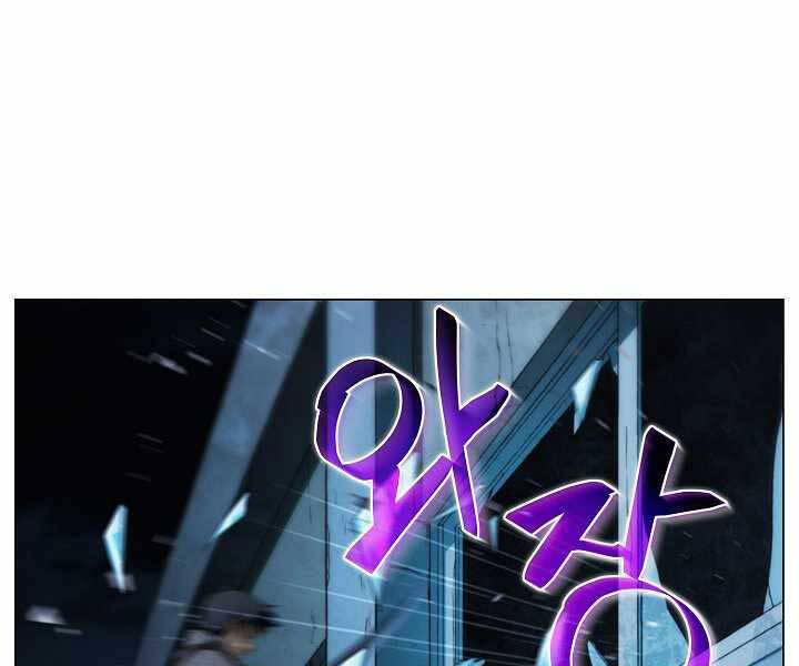 Thợ Săn Ăn Thịt Người Chap 17 - Next Chap 18