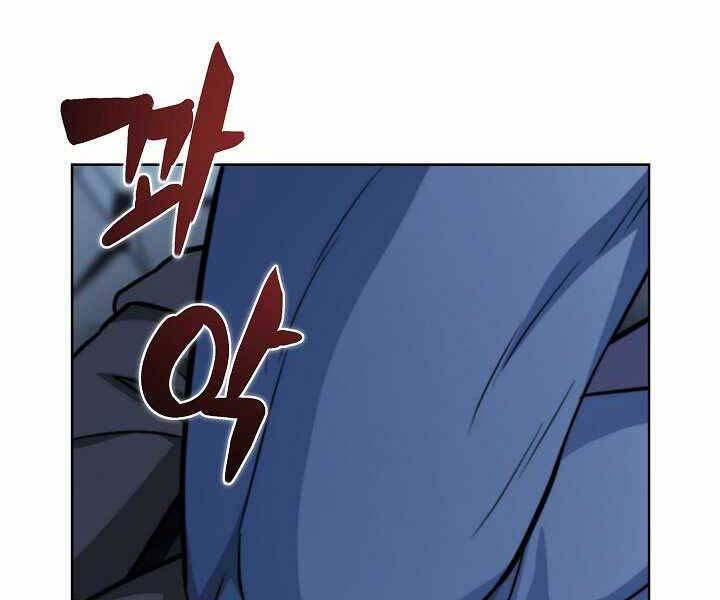 Thợ Săn Ăn Thịt Người Chap 17 - Next Chap 18