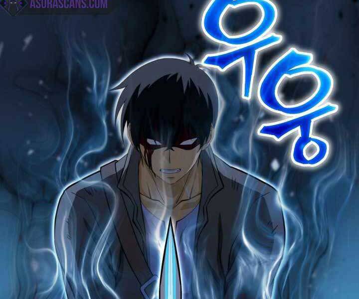 Thợ Săn Ăn Thịt Người Chap 17 - Next Chap 18