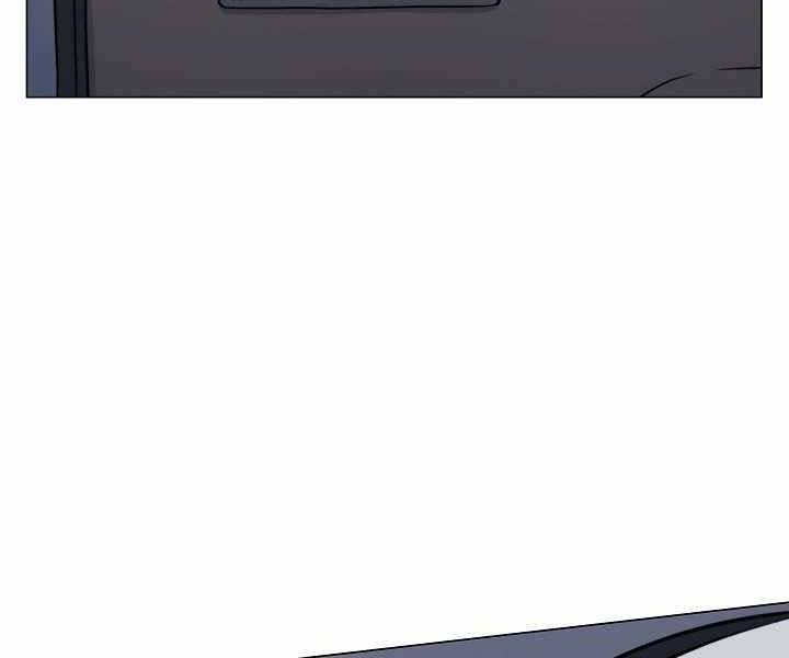 Thợ Săn Ăn Thịt Người Chap 17 - Next Chap 18