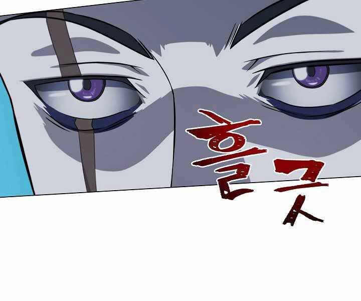 Thợ Săn Ăn Thịt Người Chap 17 - Next Chap 18
