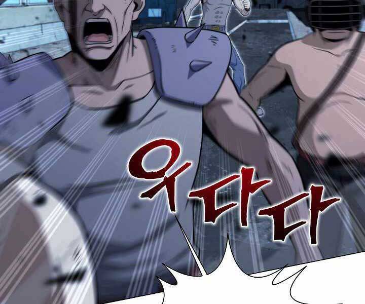 Thợ Săn Ăn Thịt Người Chap 17 - Next Chap 18