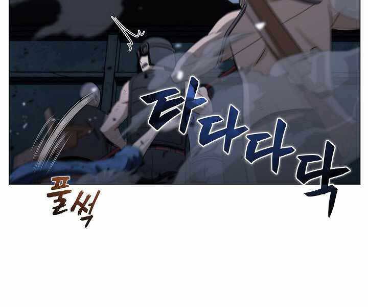Thợ Săn Ăn Thịt Người Chap 17 - Next Chap 18
