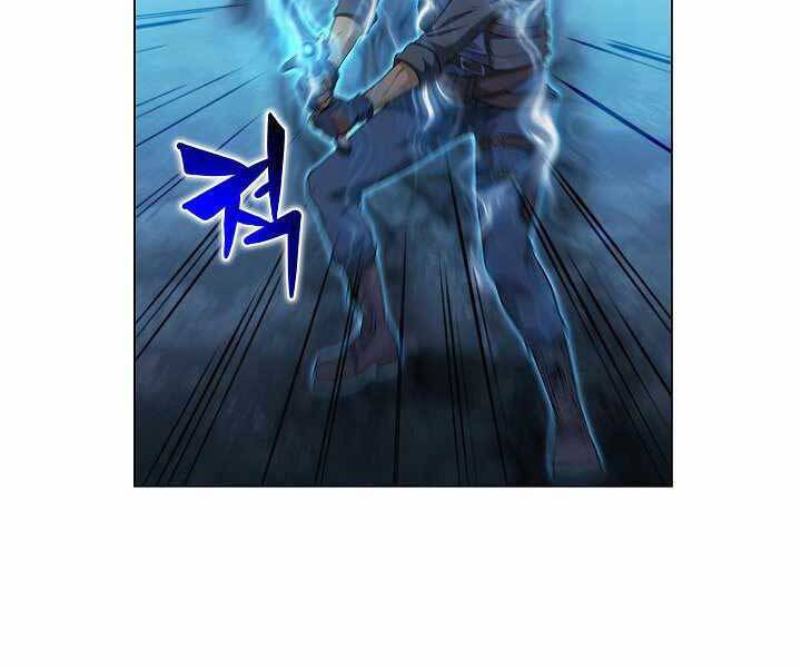 Thợ Săn Ăn Thịt Người Chap 17 - Next Chap 18