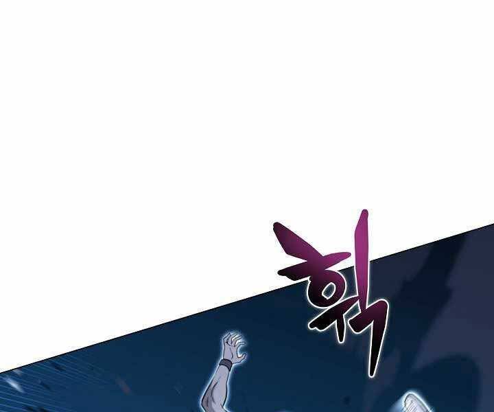Thợ Săn Ăn Thịt Người Chap 17 - Next Chap 18