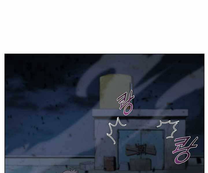 Thợ Săn Ăn Thịt Người Chap 18 - Next Chap 19
