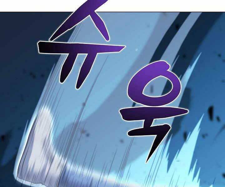 Thợ Săn Ăn Thịt Người Chap 18 - Next Chap 19
