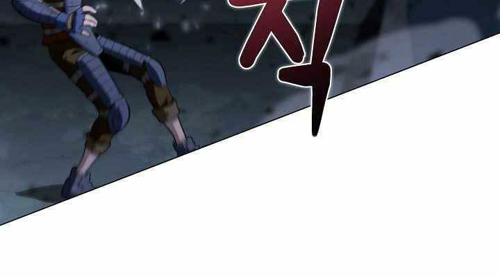 Thợ Săn Ăn Thịt Người Chap 18 - Next Chap 19