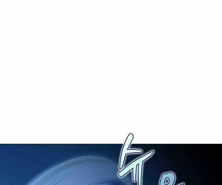 Thợ Săn Ăn Thịt Người Chap 18 - Next Chap 19
