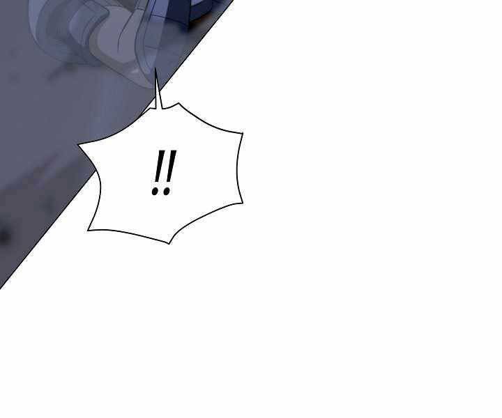 Thợ Săn Ăn Thịt Người Chap 18 - Next Chap 19
