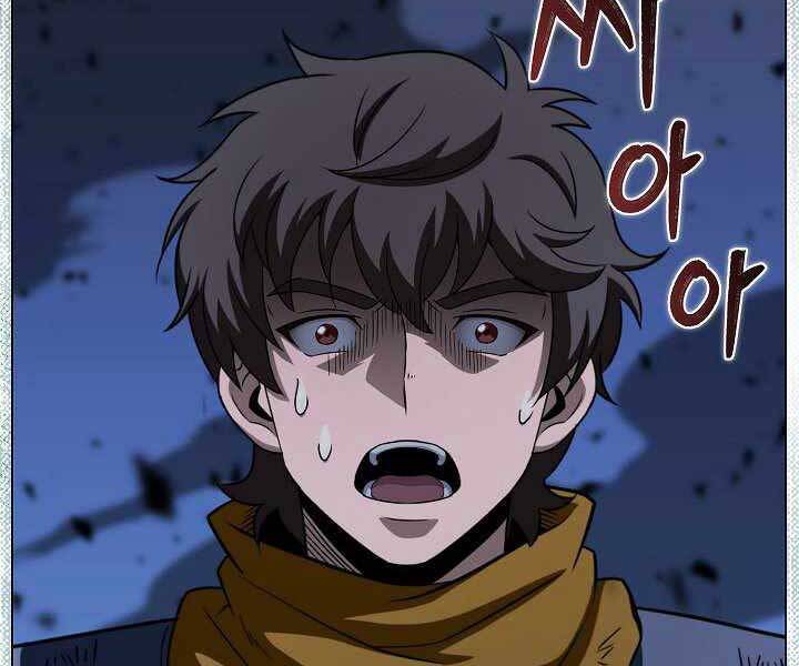 Thợ Săn Ăn Thịt Người Chap 18 - Next Chap 19