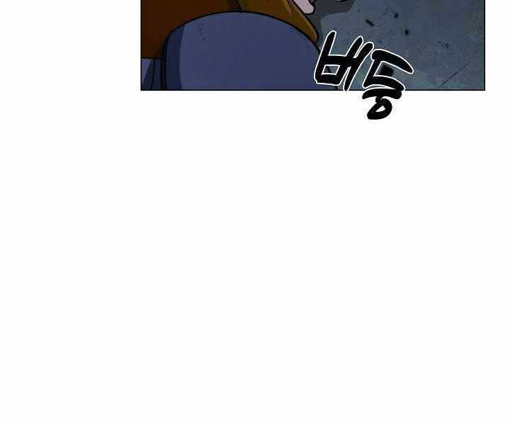 Thợ Săn Ăn Thịt Người Chap 18 - Next Chap 19