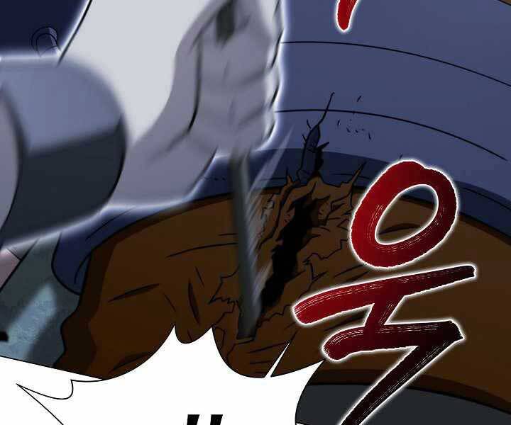 Thợ Săn Ăn Thịt Người Chap 18 - Next Chap 19