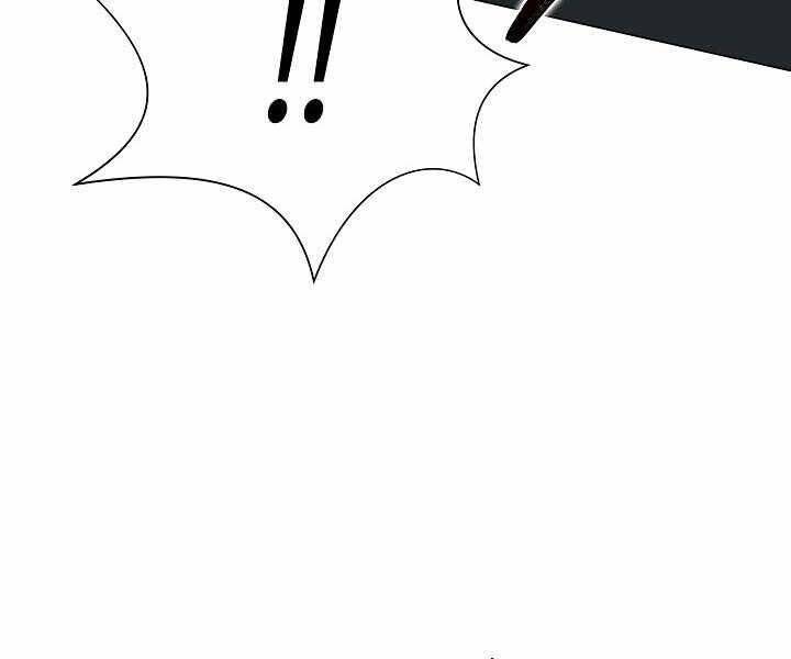 Thợ Săn Ăn Thịt Người Chap 18 - Next Chap 19