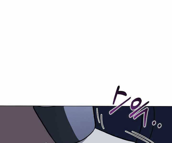 Thợ Săn Ăn Thịt Người Chap 18 - Next Chap 19