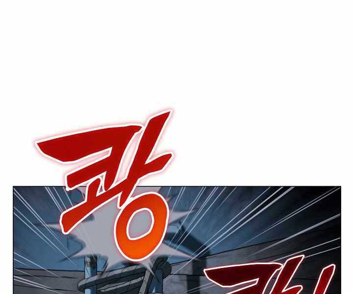 Thợ Săn Ăn Thịt Người Chap 18 - Next Chap 19