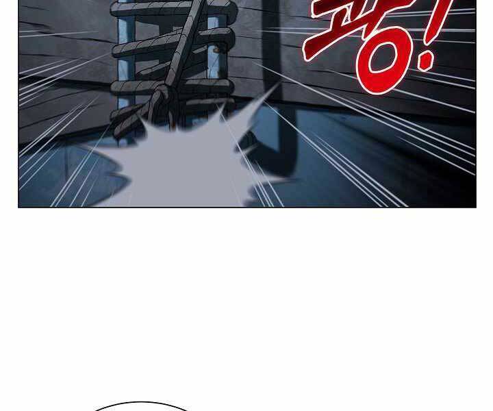 Thợ Săn Ăn Thịt Người Chap 18 - Next Chap 19