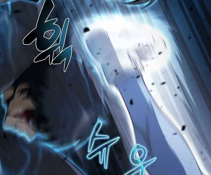 Thợ Săn Ăn Thịt Người Chap 18 - Next Chap 19