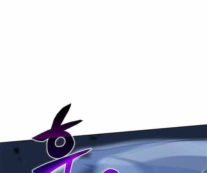 Thợ Săn Ăn Thịt Người Chap 18 - Next Chap 19