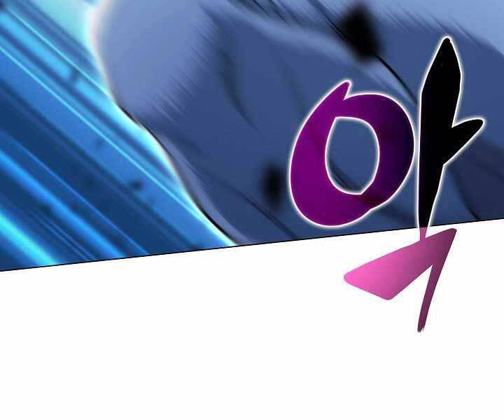 Thợ Săn Ăn Thịt Người Chap 18 - Next Chap 19