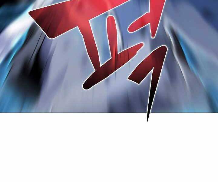 Thợ Săn Ăn Thịt Người Chap 18 - Next Chap 19