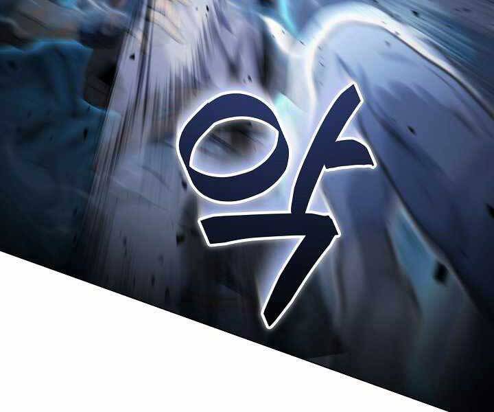 Thợ Săn Ăn Thịt Người Chap 18 - Next Chap 19