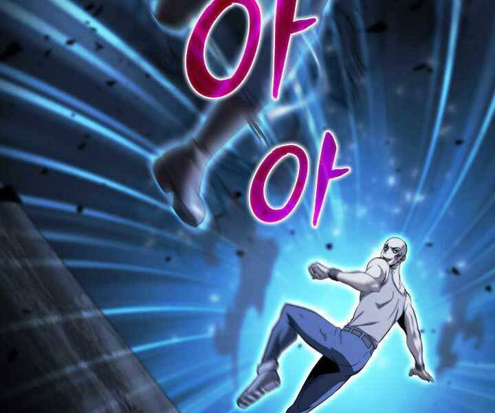 Thợ Săn Ăn Thịt Người Chap 18 - Next Chap 19