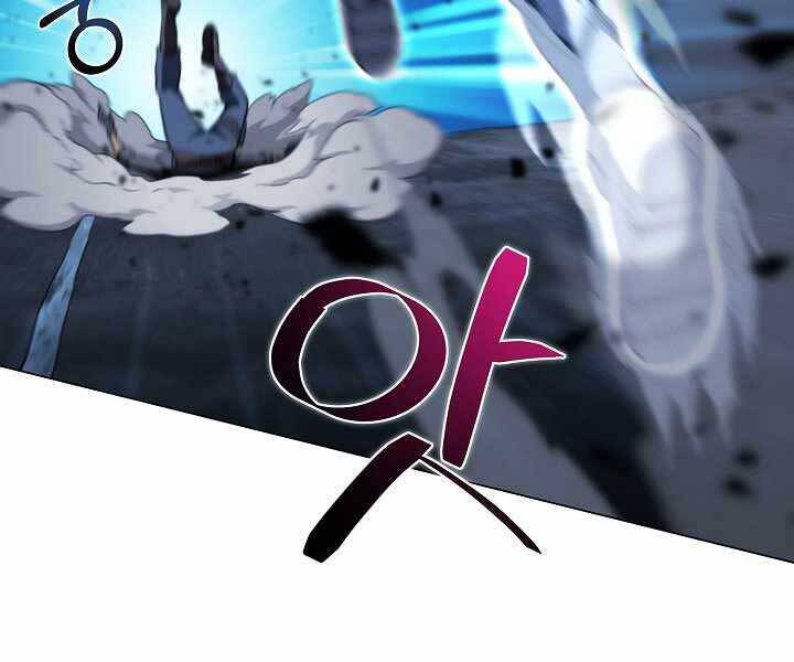 Thợ Săn Ăn Thịt Người Chap 18 - Next Chap 19