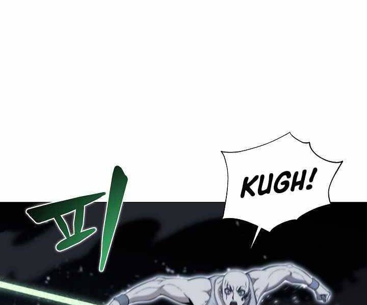 Thợ Săn Ăn Thịt Người Chap 18 - Next Chap 19
