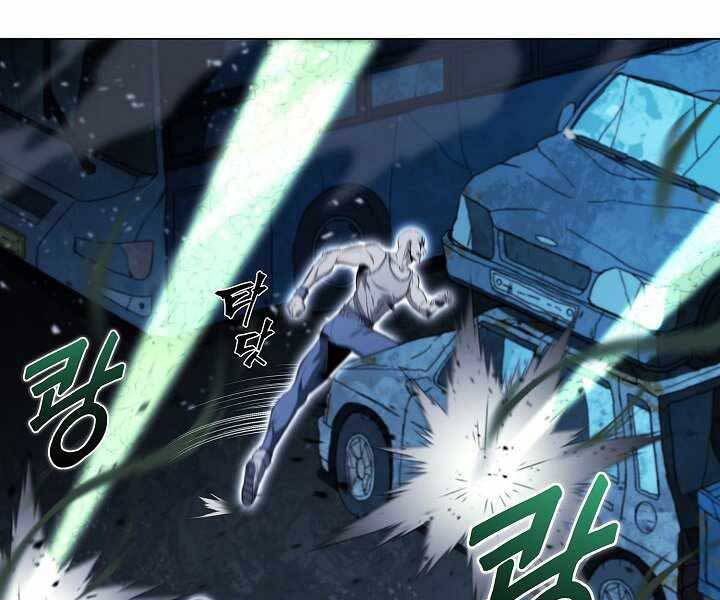 Thợ Săn Ăn Thịt Người Chap 18 - Next Chap 19