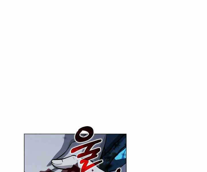 Thợ Săn Ăn Thịt Người Chap 18 - Next Chap 19