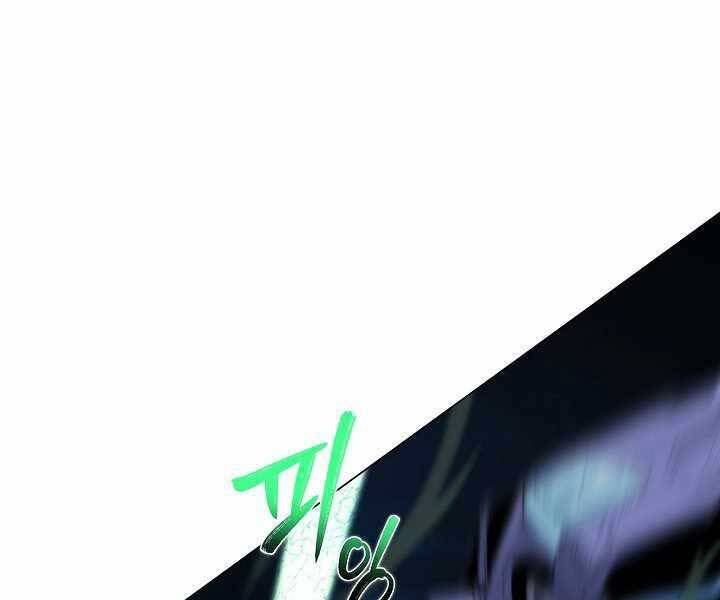 Thợ Săn Ăn Thịt Người Chap 18 - Next Chap 19