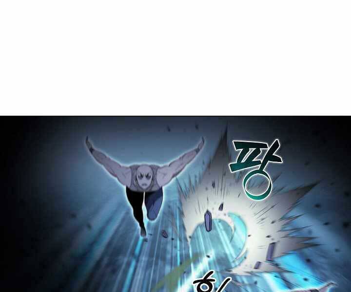 Thợ Săn Ăn Thịt Người Chap 18 - Next Chap 19
