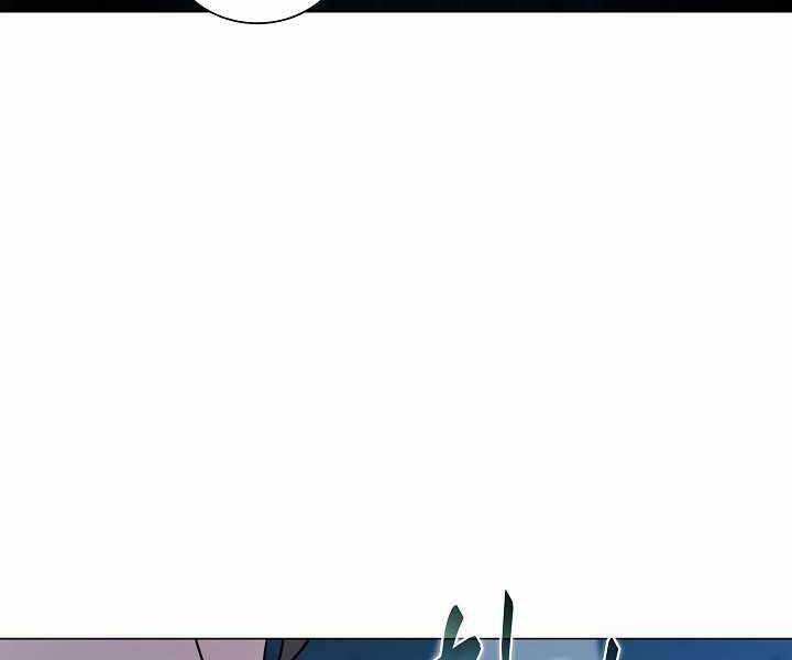 Thợ Săn Ăn Thịt Người Chap 18 - Next Chap 19