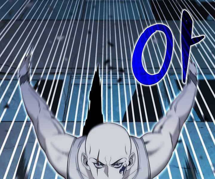 Thợ Săn Ăn Thịt Người Chap 18 - Next Chap 19