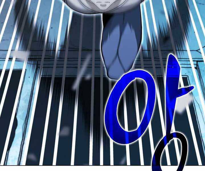Thợ Săn Ăn Thịt Người Chap 18 - Next Chap 19