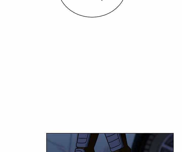 Thợ Săn Ăn Thịt Người Chap 19 - Next Chap 20