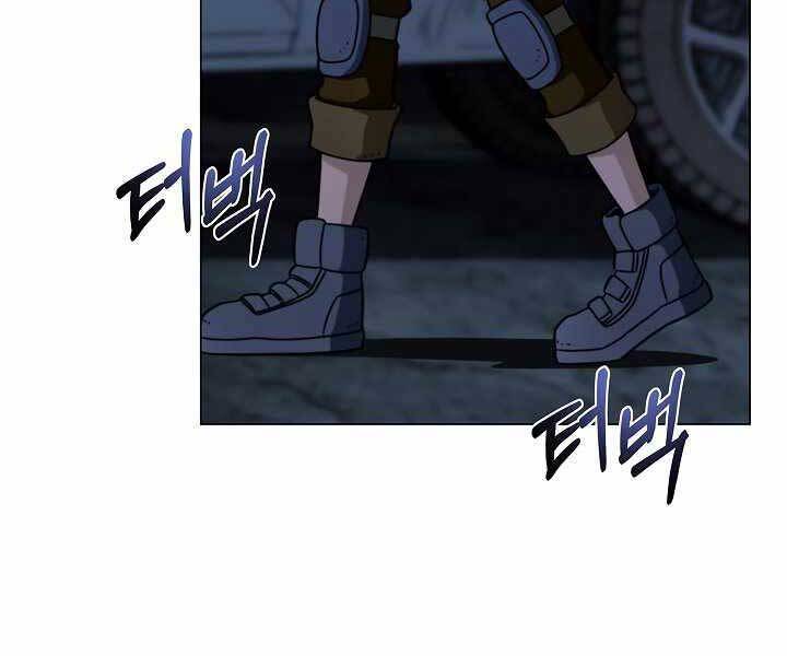 Thợ Săn Ăn Thịt Người Chap 19 - Next Chap 20