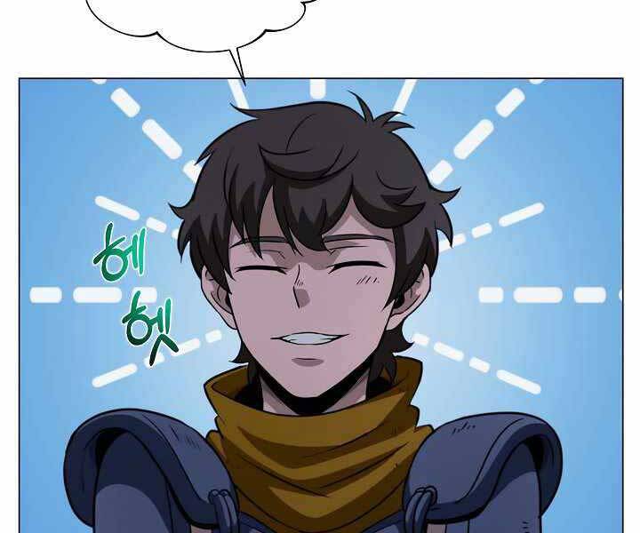 Thợ Săn Ăn Thịt Người Chap 19 - Next Chap 20