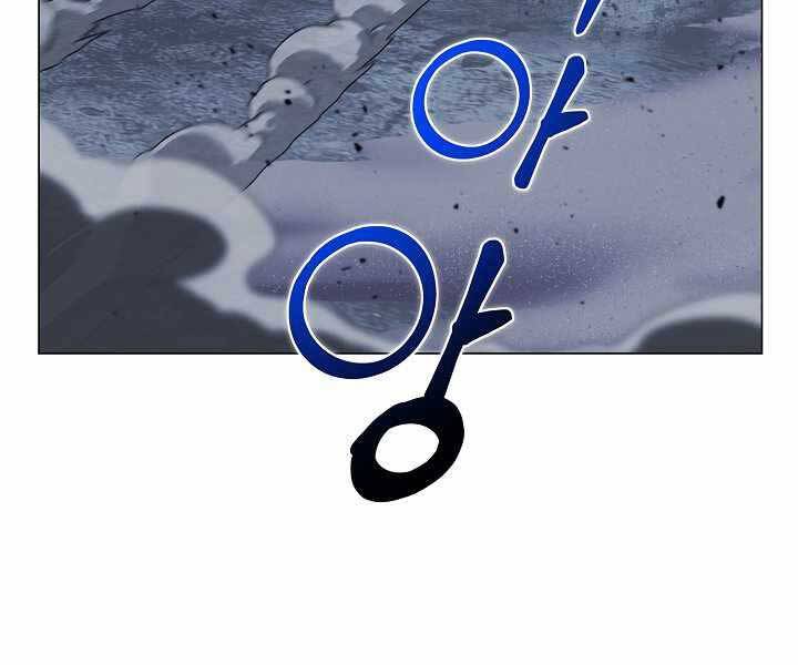 Thợ Săn Ăn Thịt Người Chap 19 - Next Chap 20