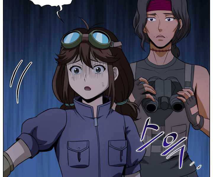 Thợ Săn Ăn Thịt Người Chap 19 - Next Chap 20