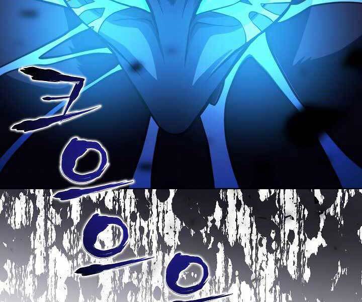 Thợ Săn Ăn Thịt Người Chap 19 - Next Chap 20