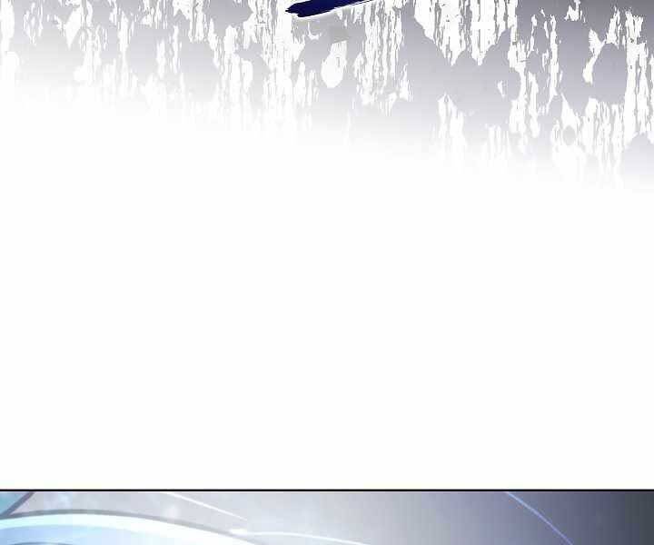 Thợ Săn Ăn Thịt Người Chap 19 - Next Chap 20