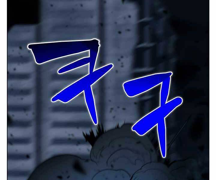 Thợ Săn Ăn Thịt Người Chap 19 - Next Chap 20