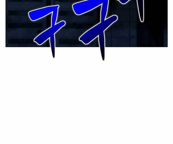 Thợ Săn Ăn Thịt Người Chap 19 - Next Chap 20