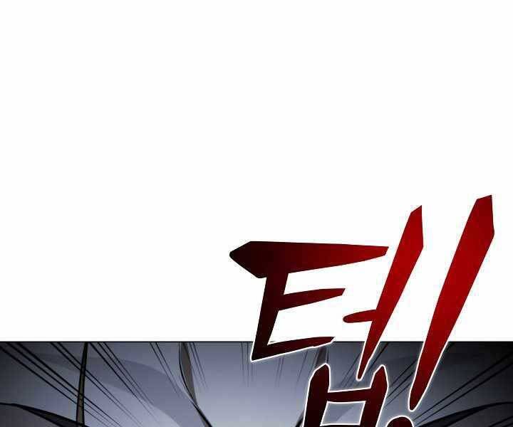 Thợ Săn Ăn Thịt Người Chap 19 - Next Chap 20
